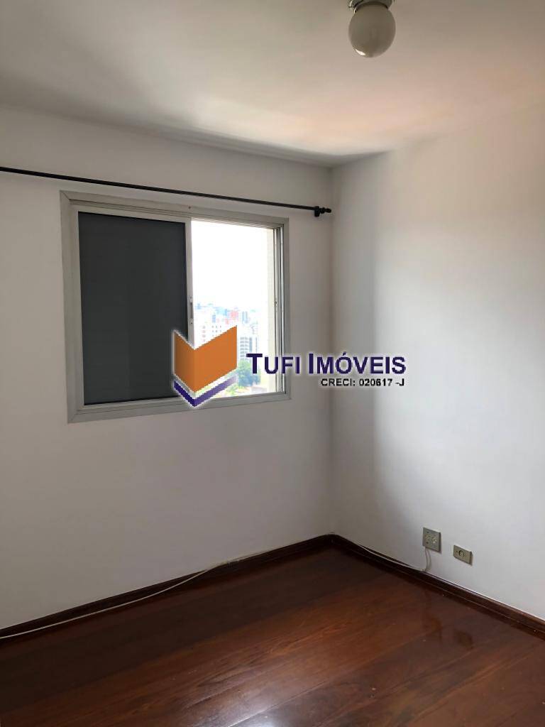 Apartamento à venda e aluguel com 2 quartos, 76m² - Foto 15