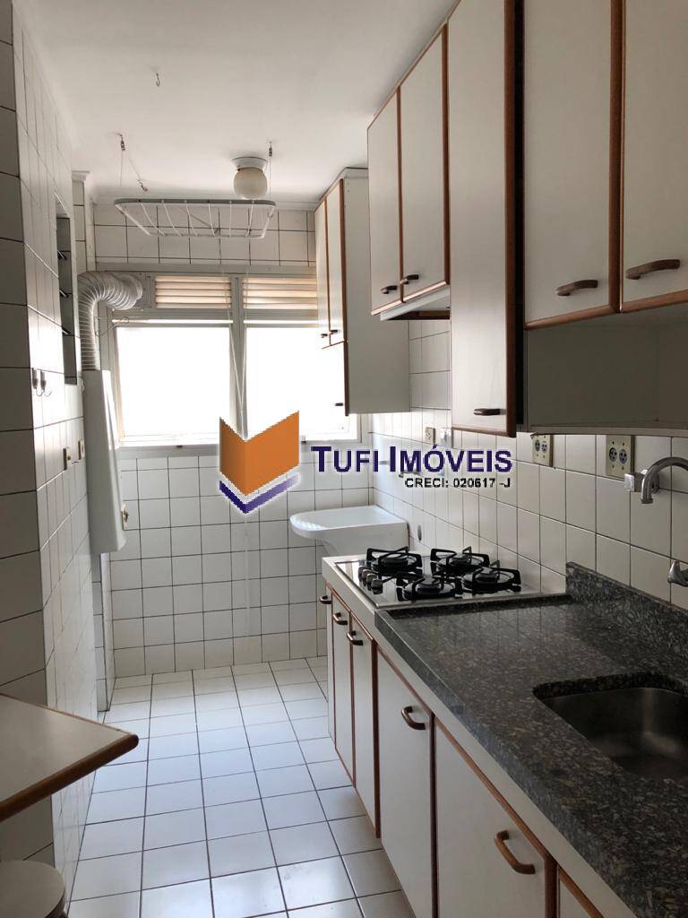 Apartamento à venda e aluguel com 2 quartos, 76m² - Foto 9