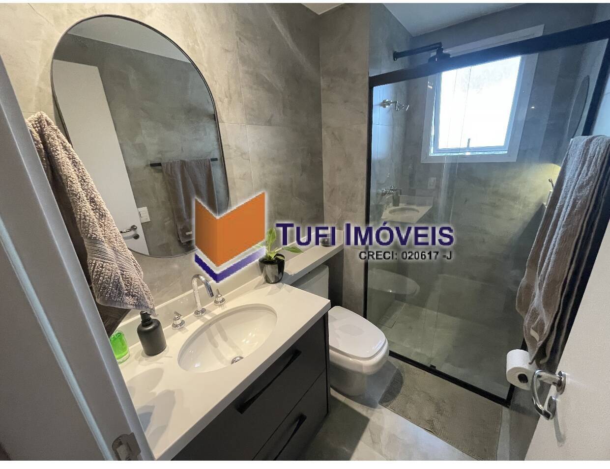 Apartamento, 2 quartos, 105 m² - Foto 18