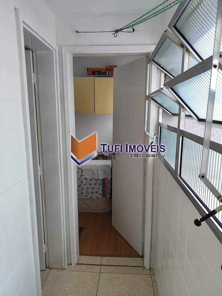 Apartamento, 2 quartos, 78 m² - Foto 13