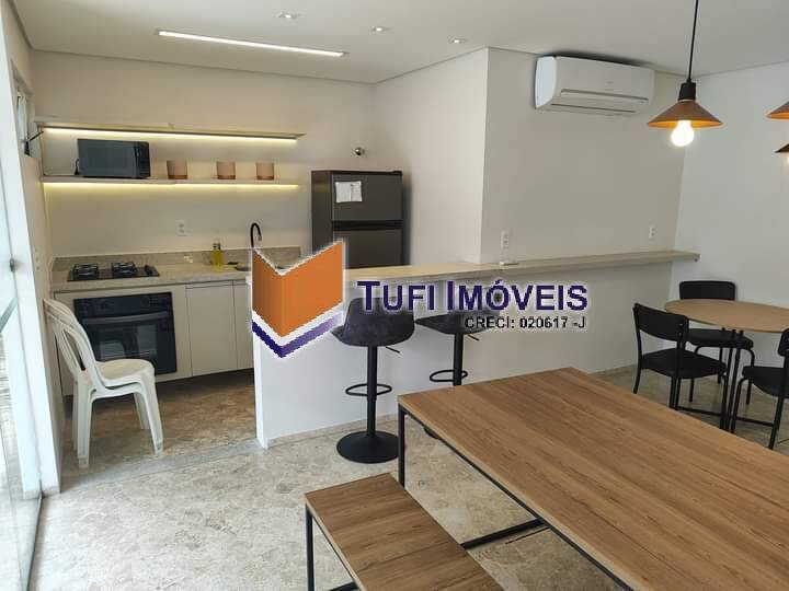 Apartamento, 2 quartos, 78 m² - Foto 21