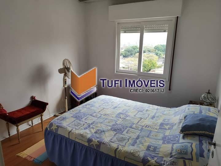Apartamento, 2 quartos, 78 m² - Foto 8