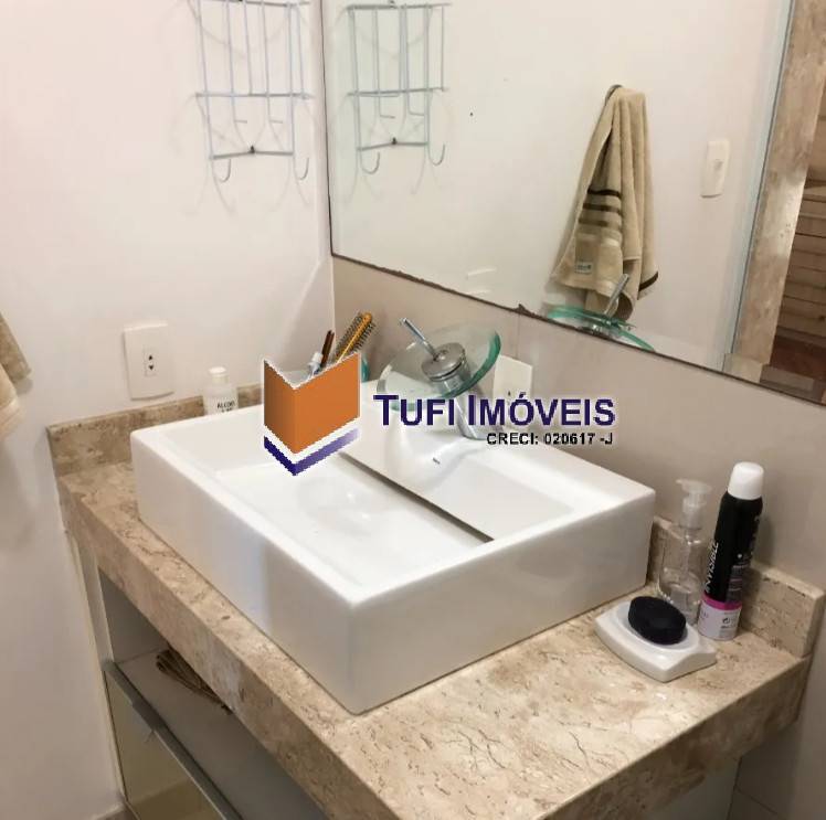 Apartamento, 2 quartos, 94 m² - Foto 14