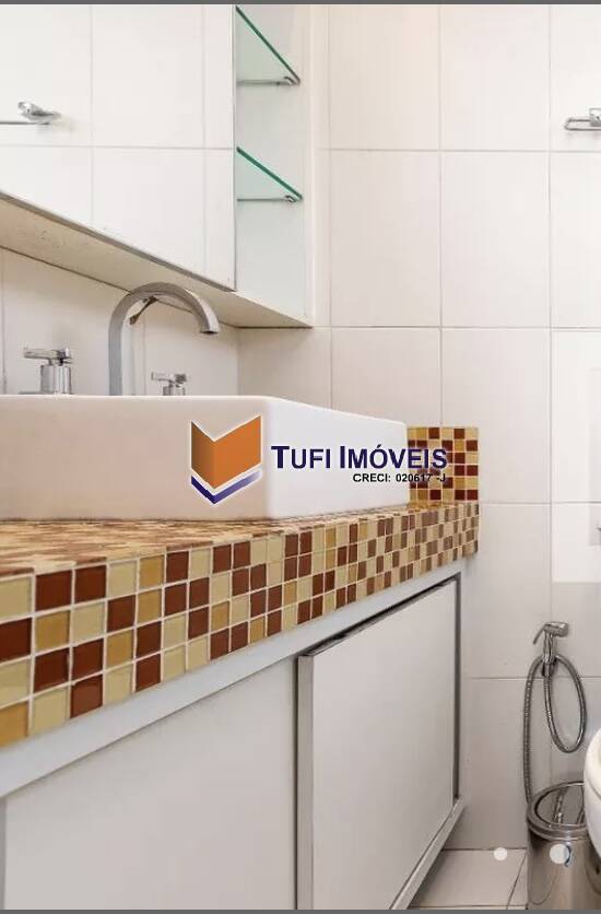 Apartamento, 2 quartos, 62 m² - Foto 14