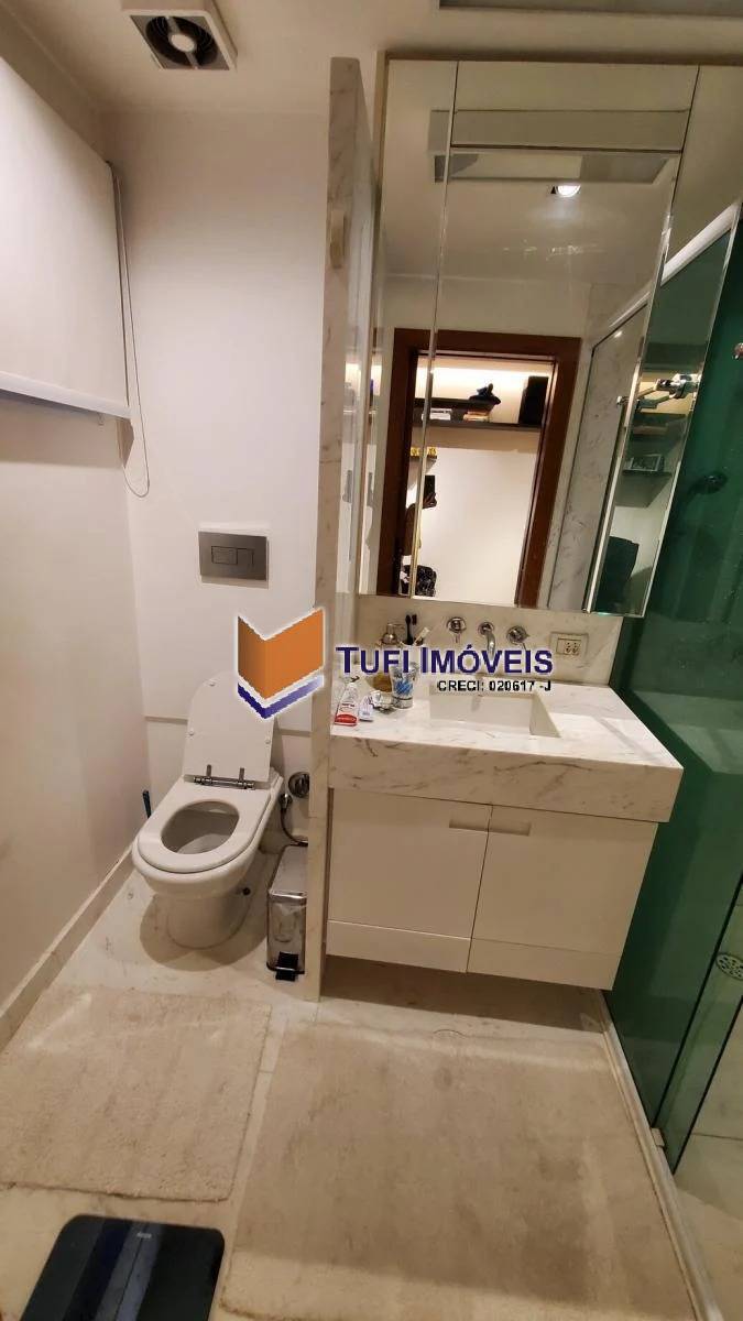 Apartamento, 2 quartos, 209 m² - Foto 25