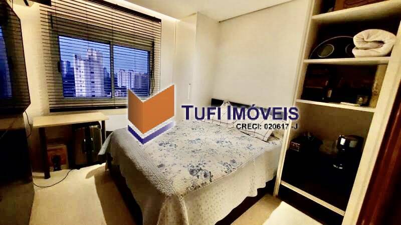 Apartamento, 2 quartos, 209 m² - Foto 23