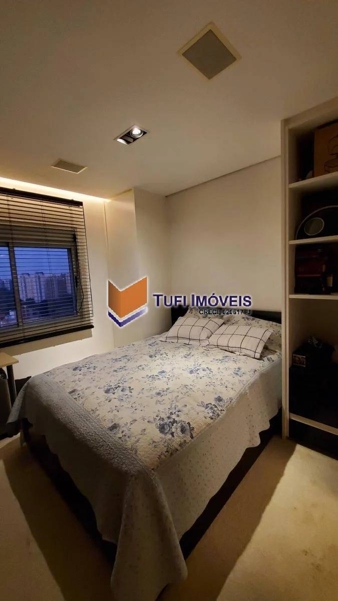 Apartamento, 2 quartos, 209 m² - Foto 24