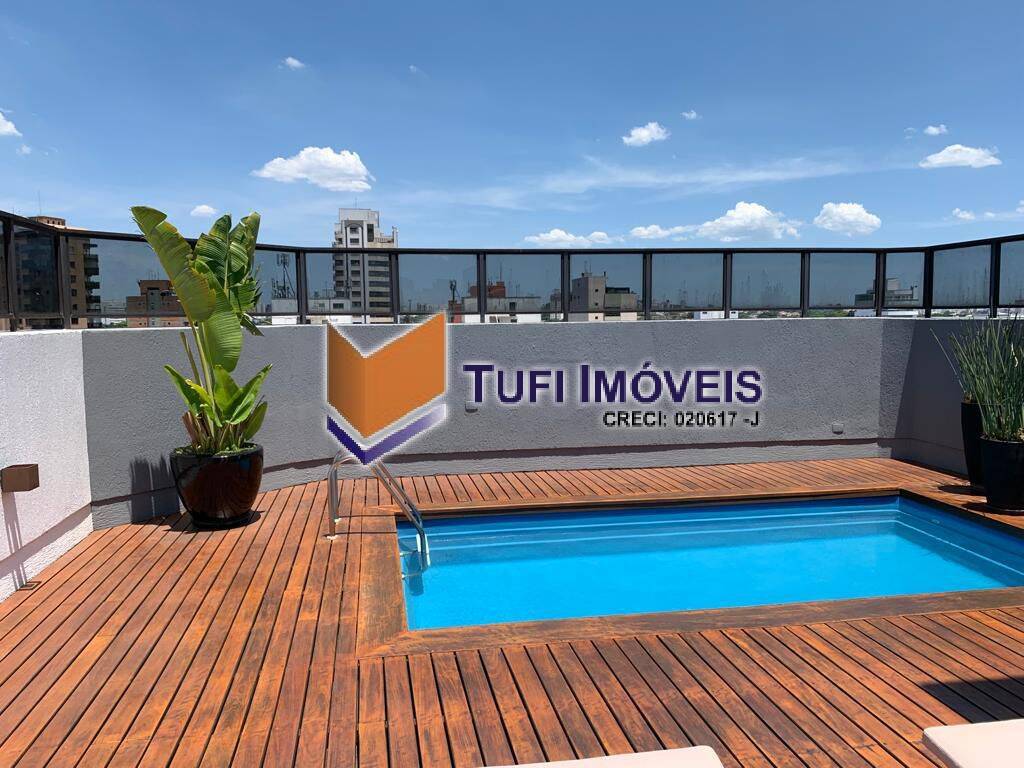 Apartamento, 4 quartos, 364 m² - Foto 1