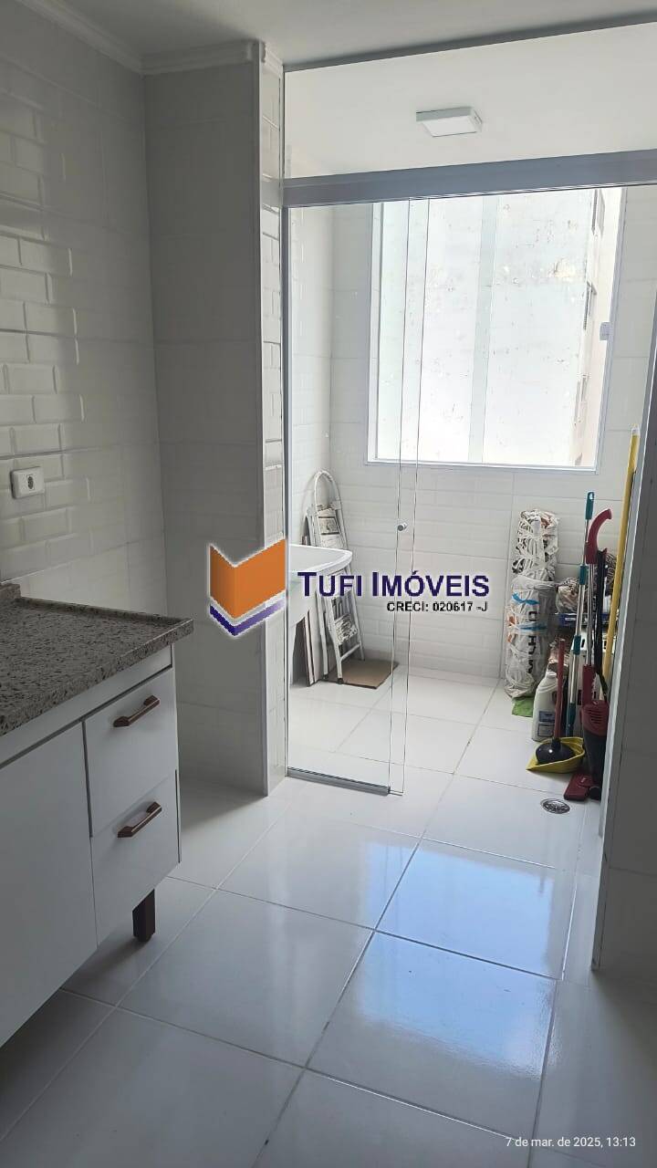 Apartamento, 2 quartos, 60 m² - Foto 7