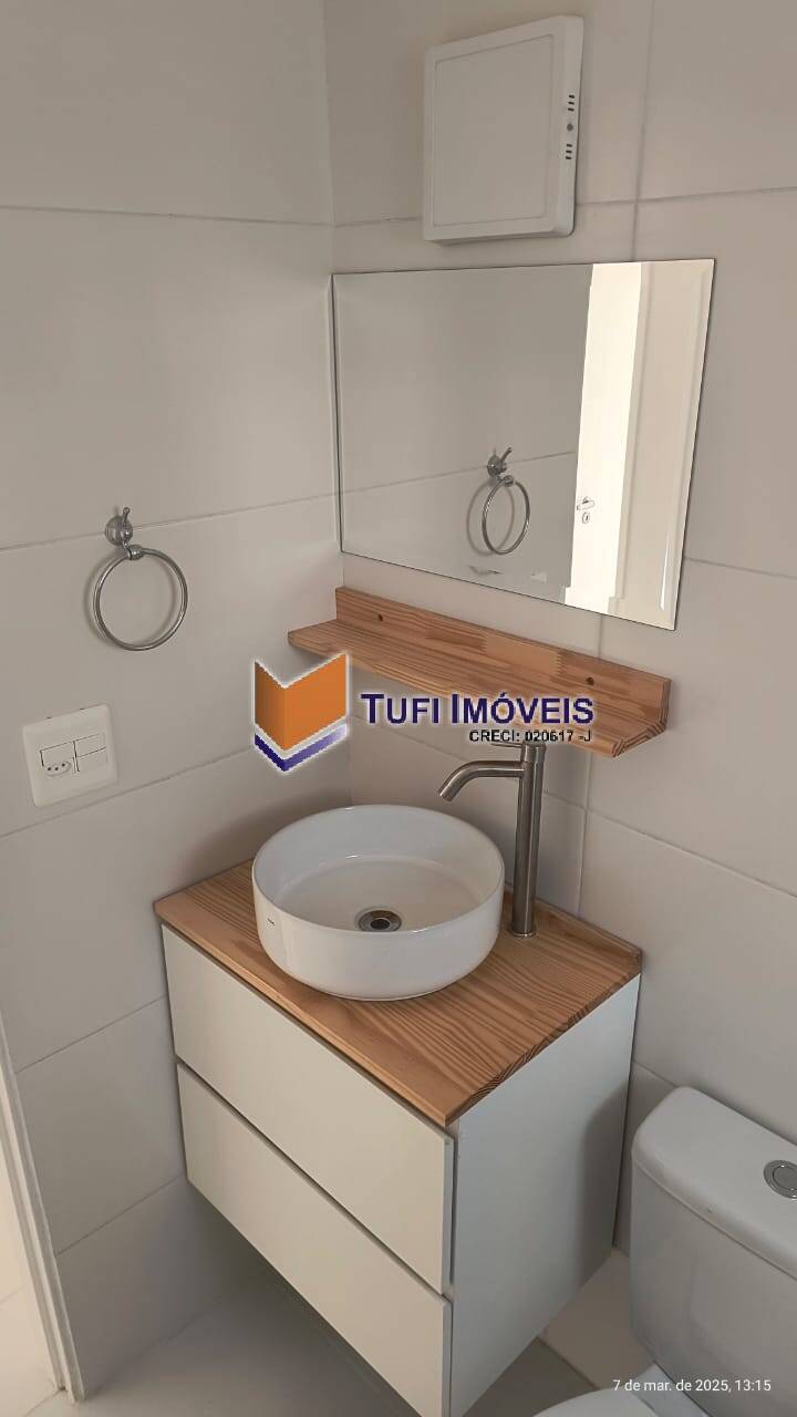 Apartamento, 2 quartos, 60 m² - Foto 12