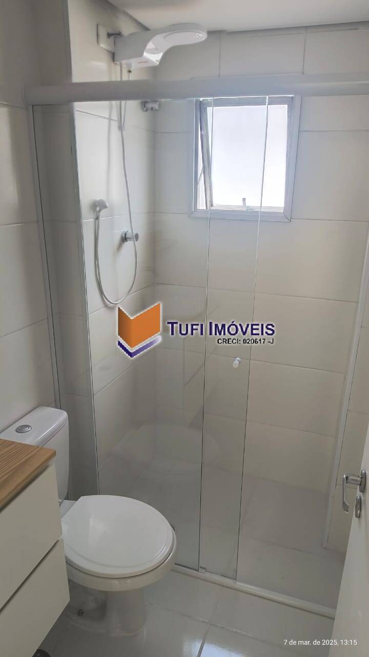 Apartamento, 2 quartos, 60 m² - Foto 11
