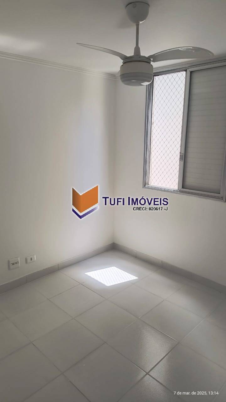 Apartamento, 2 quartos, 60 m² - Foto 8