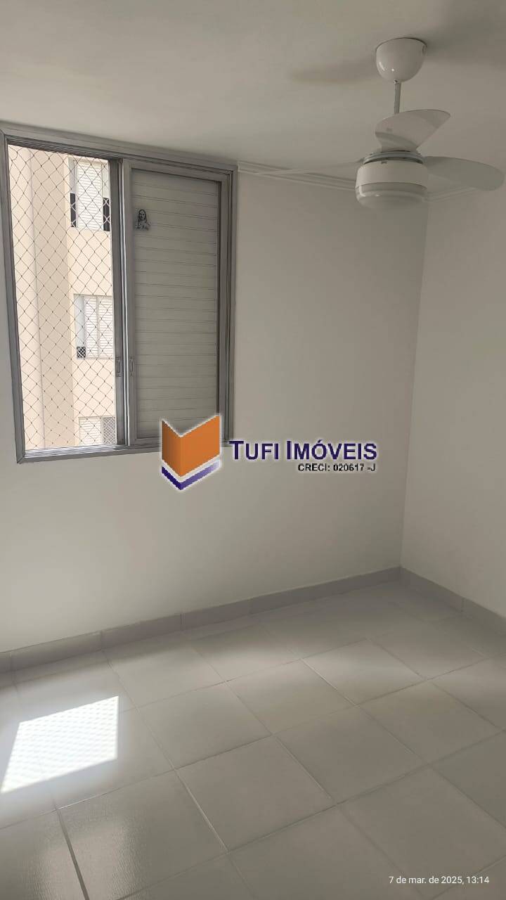Apartamento, 2 quartos, 60 m² - Foto 10