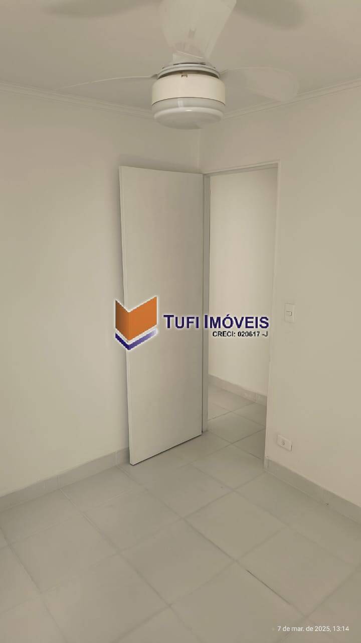 Apartamento, 2 quartos, 60 m² - Foto 9