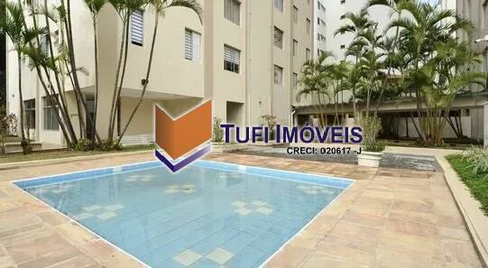 Apartamento, 2 quartos, 60 m² - Foto 14