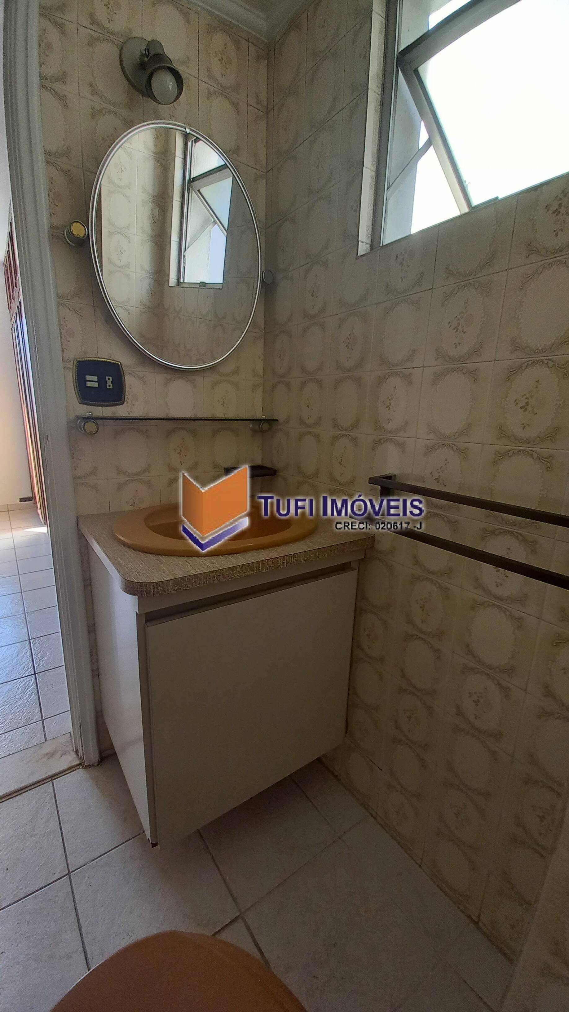 Apartamento, 2 quartos, 72 m² - Foto 13