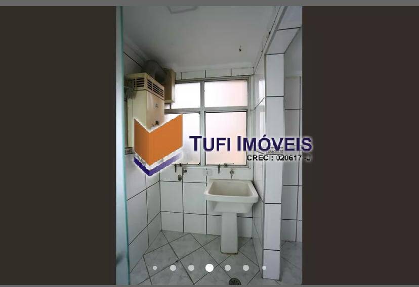 Apartamento para alugar com 2 quartos, 69m² - Foto 25