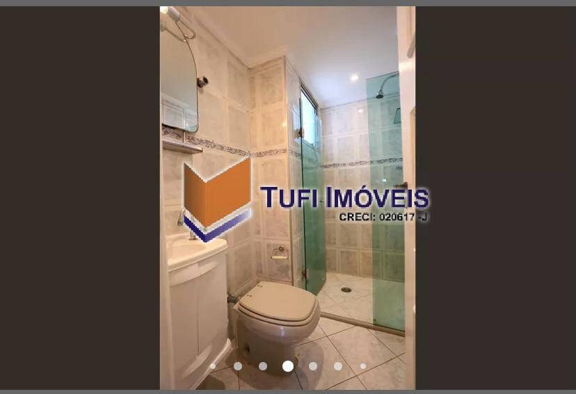 Apartamento para alugar com 2 quartos, 69m² - Foto 27