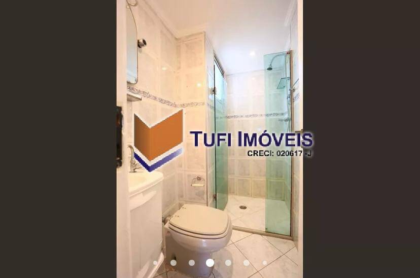 Apartamento para alugar com 2 quartos, 69m² - Foto 29