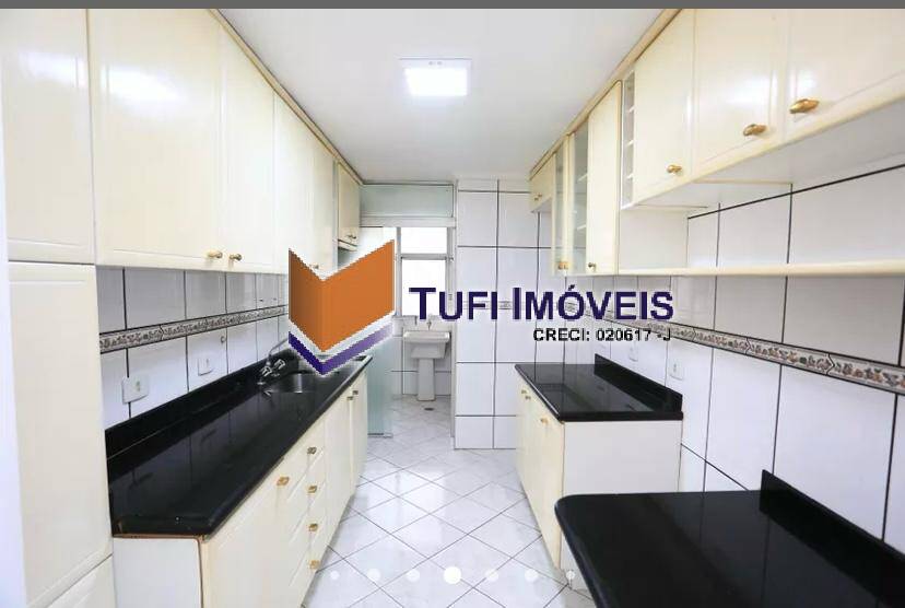 Apartamento para alugar com 2 quartos, 69m² - Foto 14