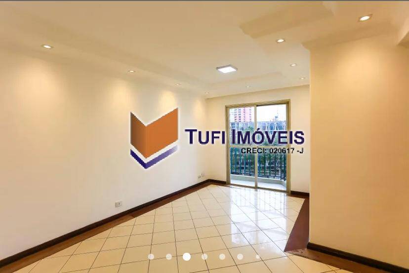 Apartamento para alugar com 2 quartos, 69m² - Foto 15