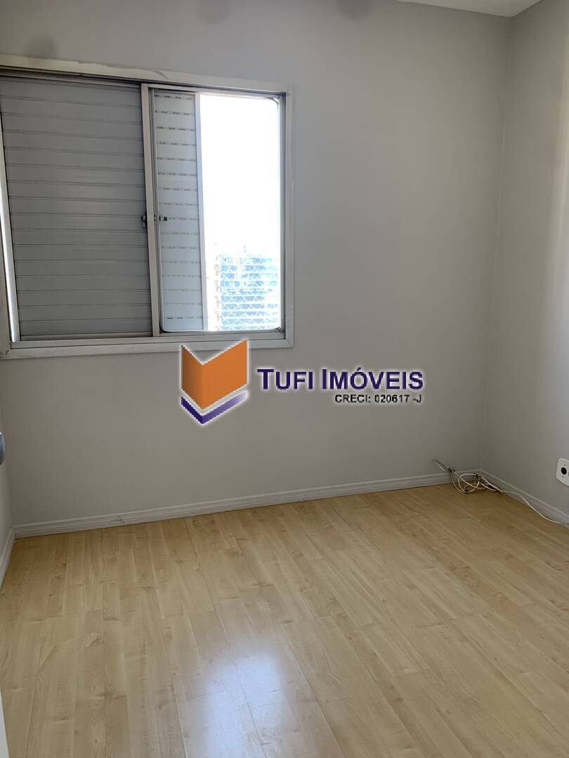Apartamento, 2 quartos, 63 m² - Foto 16