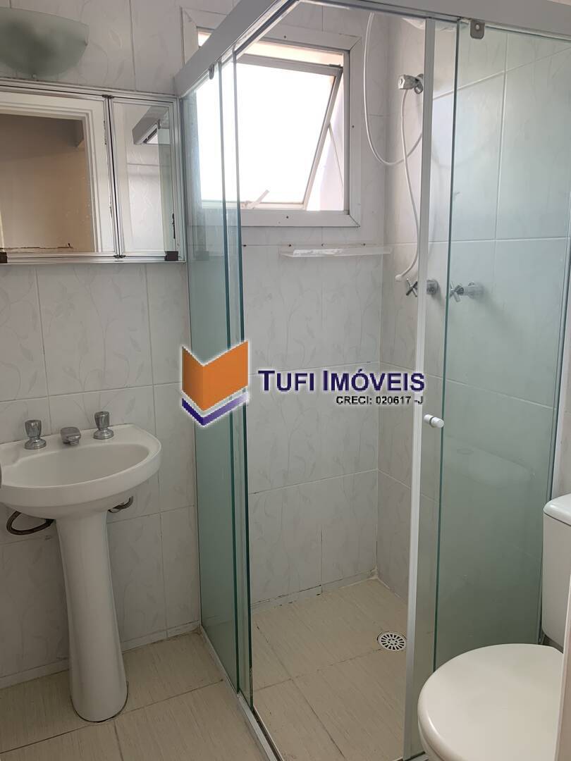 Apartamento, 2 quartos, 63 m² - Foto 20