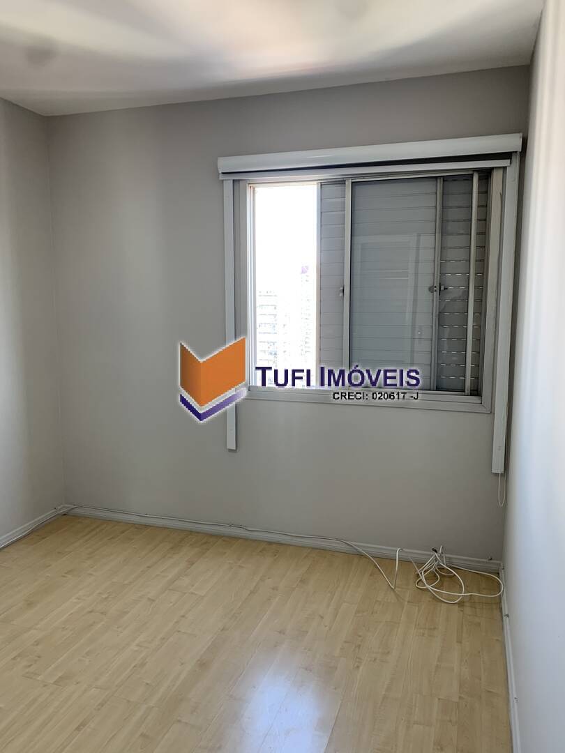 Apartamento, 2 quartos, 63 m² - Foto 22