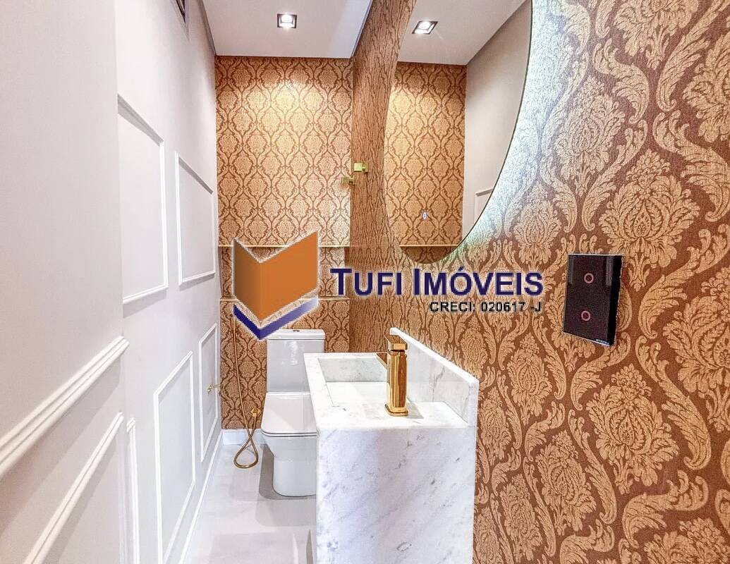 Apartamento, 2 quartos, 96 m² - Foto 7