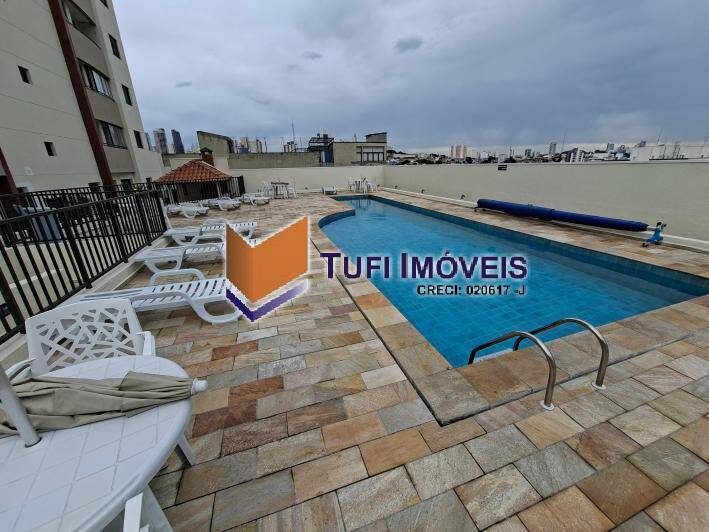 Apartamento, 2 quartos, 48 m² - Foto 14