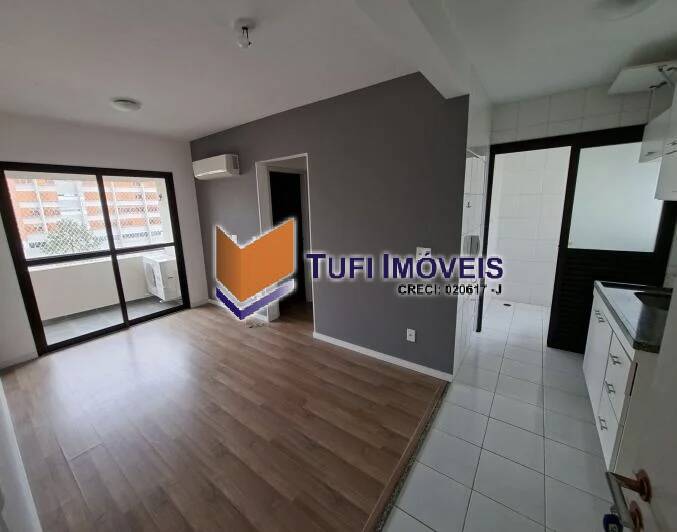 Apartamento, 2 quartos, 48 m² - Foto 1
