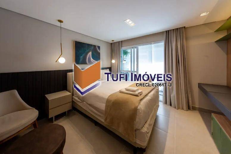 Apartamento, 1 quarto, 25440 m² - Foto 1
