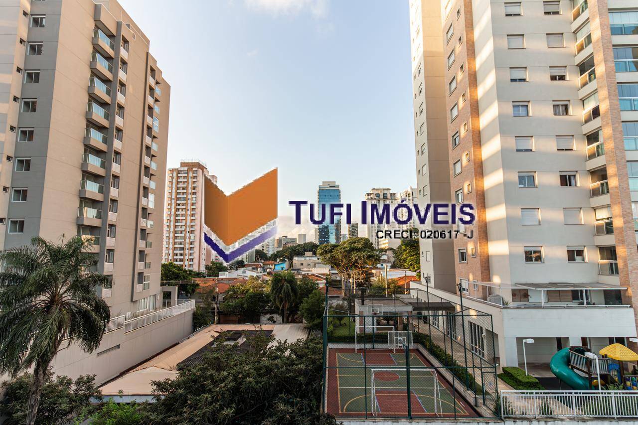 Apartamento, 1 quarto, 25 m² - Foto 18