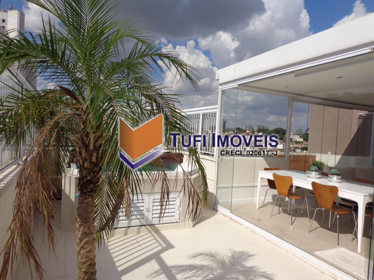 Apartamento, 2 quartos, 167 m² - Foto 1