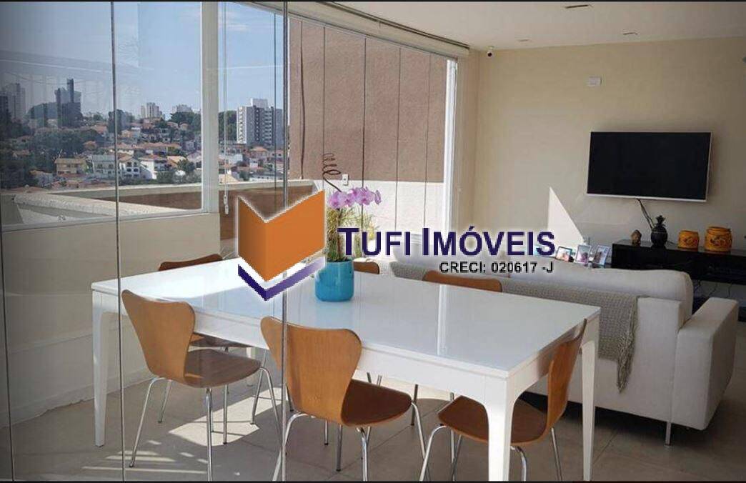 Apartamento, 2 quartos, 167 m² - Foto 4