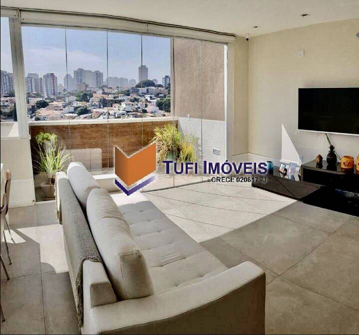 Apartamento, 2 quartos, 167 m² - Foto 5