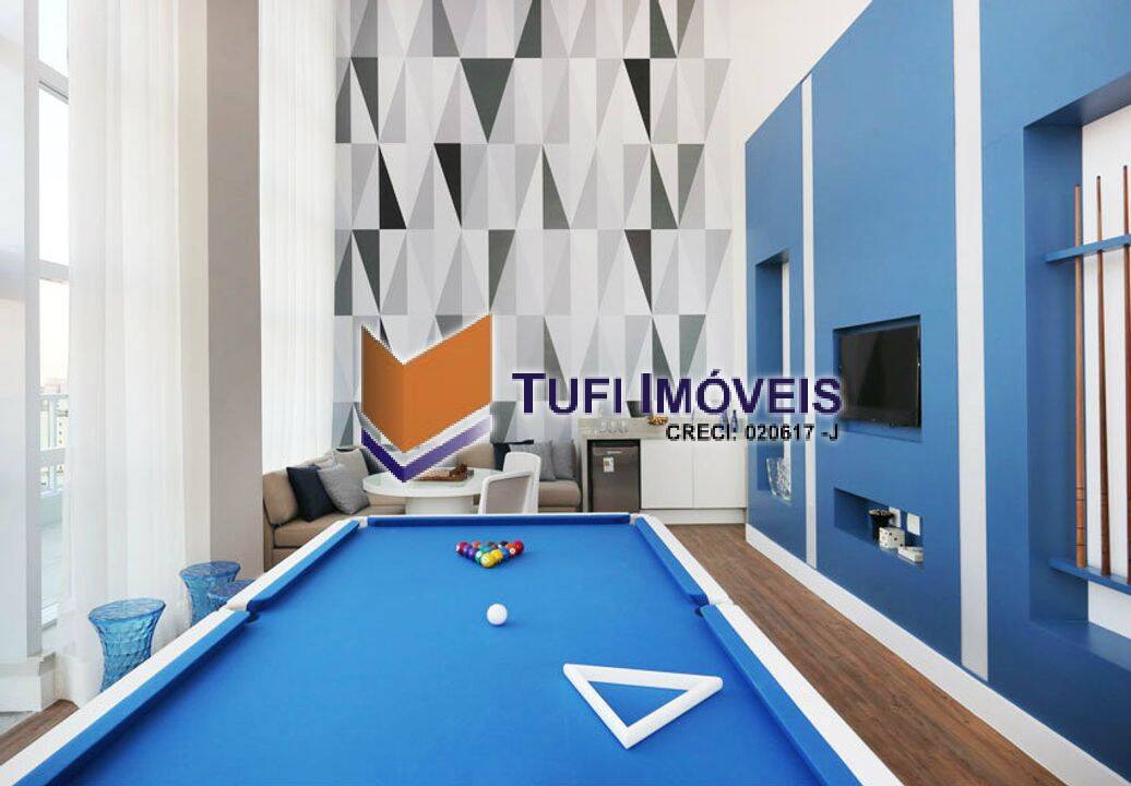 Apartamento, 2 quartos, 58 m² - Foto 22
