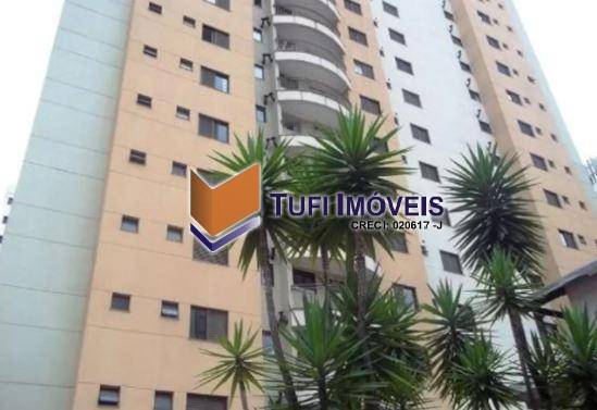 Apartamento, 2 quartos, 67 m² - Foto 16
