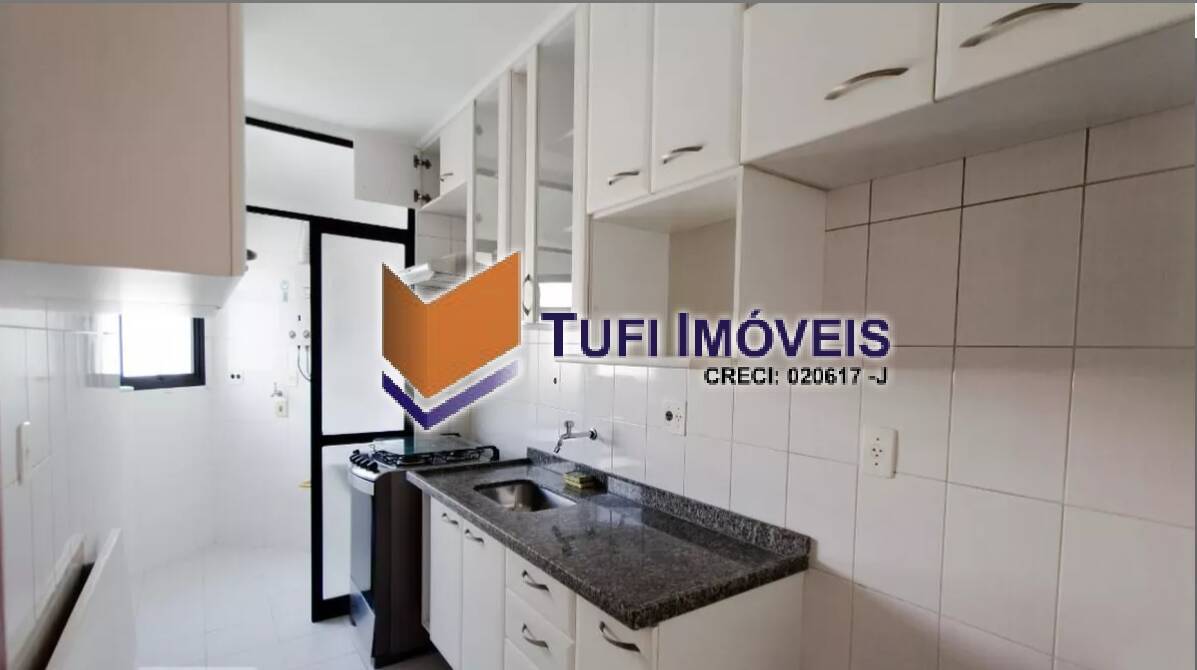 Apartamento, 1 quarto, 40 m² - Foto 4