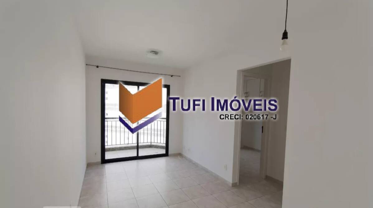 Apartamento, 1 quarto, 40 m² - Foto 1