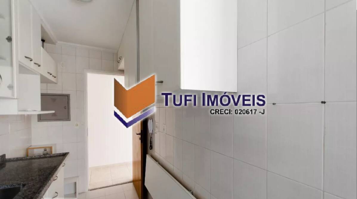 Apartamento, 1 quarto, 40 m² - Foto 5