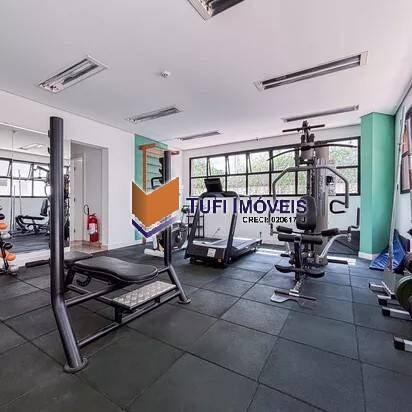 Apartamento, 1 quarto, 37 m² - Foto 15