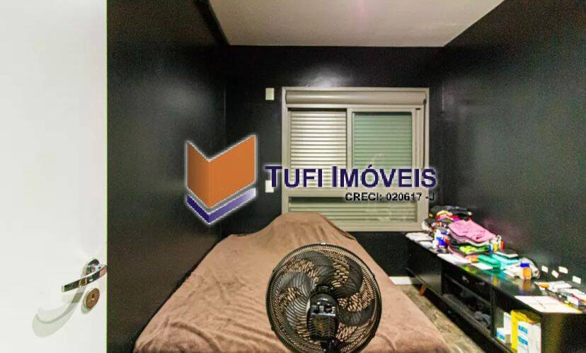 Apartamento, 2 quartos, 69 m² - Foto 15