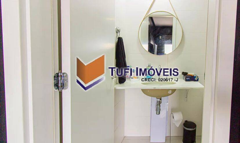 Apartamento, 2 quartos, 69 m² - Foto 16