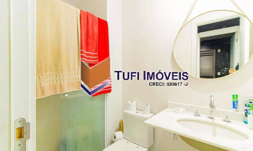 Apartamento, 2 quartos, 69 m² - Foto 14