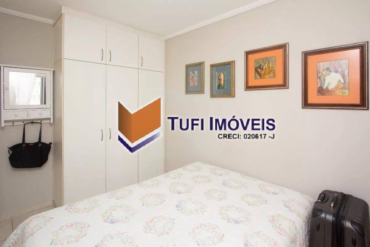 Apartamento, 1 quarto, 47 m² - Foto 13