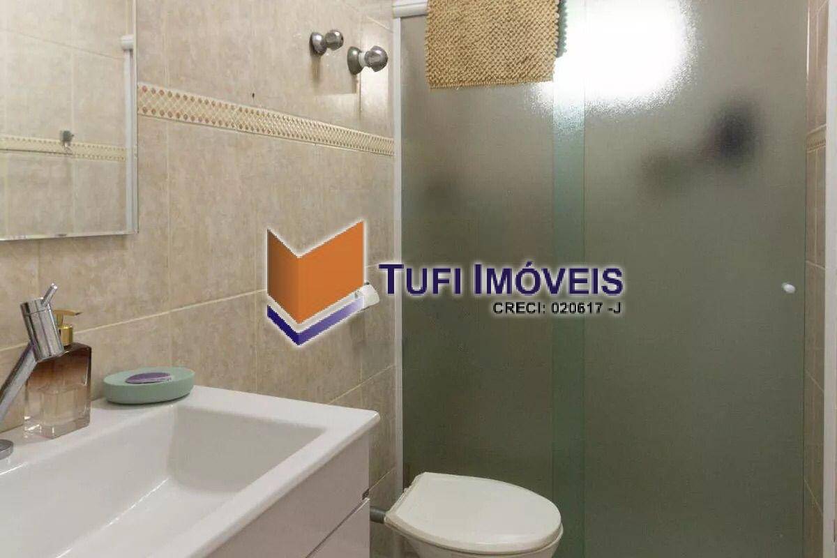 Apartamento, 1 quarto, 47 m² - Foto 16