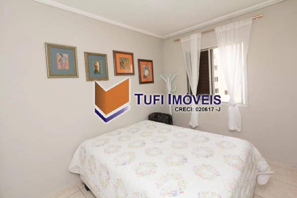 Apartamento, 1 quarto, 47 m² - Foto 12