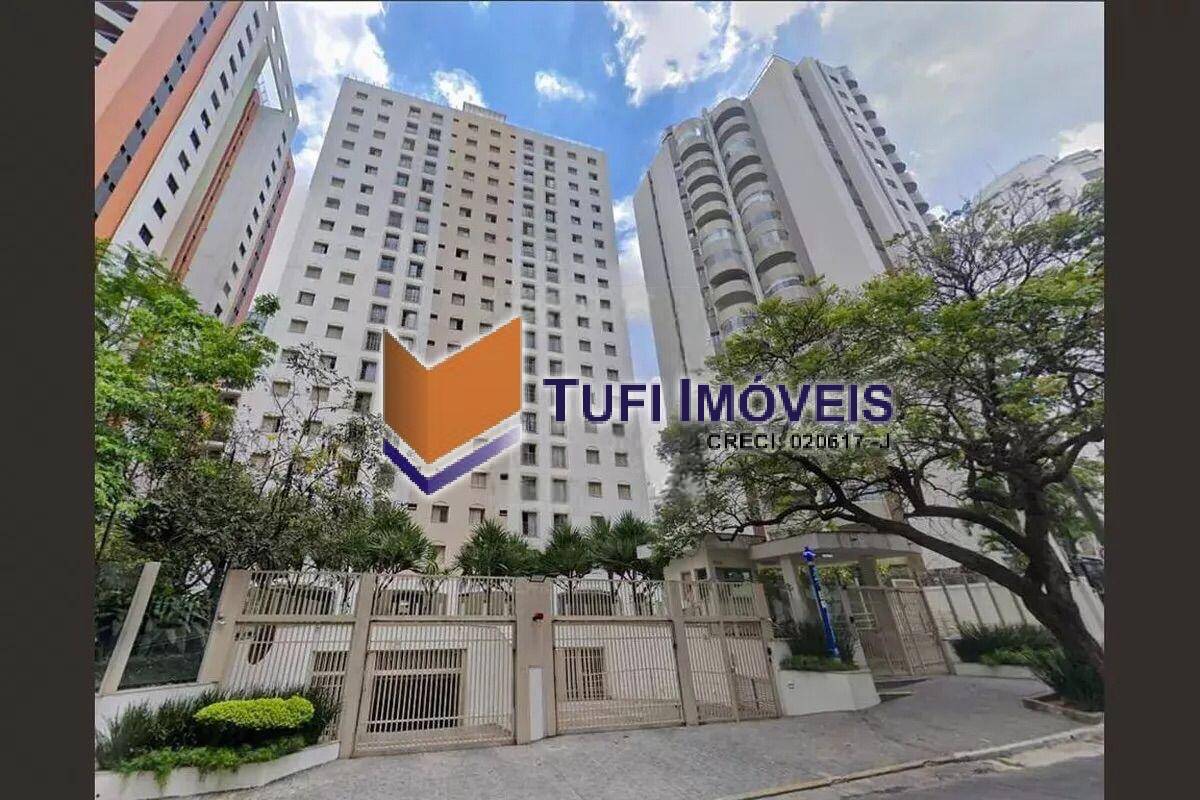 Apartamento, 1 quarto, 47 m² - Foto 21