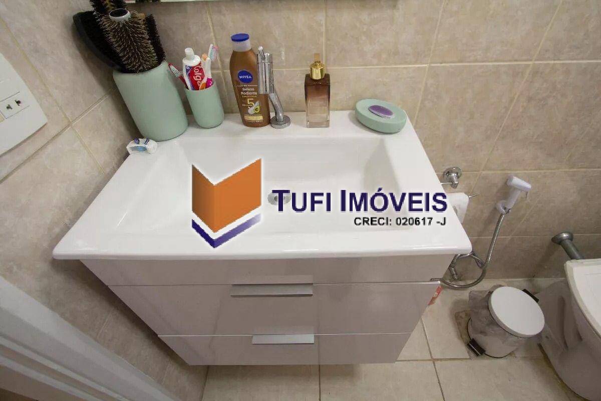 Apartamento, 1 quarto, 47 m² - Foto 17